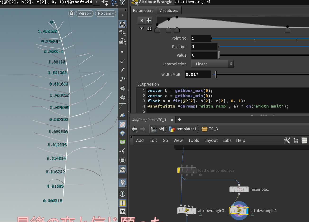 image-20260316164954954